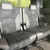 toyota alphard 2022 -TOYOTA--Alphard 3BA-AGH30W--AGH30-0446354---TOYOTA--Alphard 3BA-AGH30W--AGH30-0446354- image 10