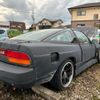 nissan 180sx 1997 CFJ1554070 image 7