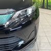 toyota harrier 2017 -TOYOTA--Harrier DBA-ZSU60W--ZSU60-0122375---TOYOTA--Harrier DBA-ZSU60W--ZSU60-0122375- image 13