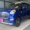 daihatsu cast 2015 -DAIHATSU 【水戸 581ﾏ9321】--Cast LA250S--0002443---DAIHATSU 【水戸 581ﾏ9321】--Cast LA250S--0002443- image 1