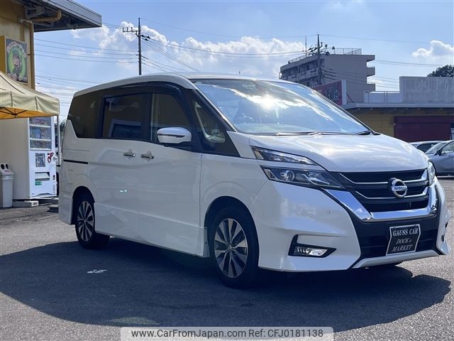 nissan serena 2017 -NISSAN--Serena DAA-GFC27--GFC27-032148---NISSAN--Serena DAA-GFC27--GFC27-032148- image 2