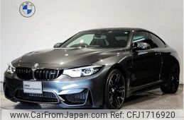 bmw m4 2020 CFJ1716920