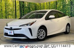toyota prius 2022 quick_quick_ZVW51_ZVW51-6233350