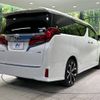 toyota alphard 2018 -TOYOTA--Alphard DBA-GGH35W--GGH35-0008991---TOYOTA--Alphard DBA-GGH35W--GGH35-0008991- image 19