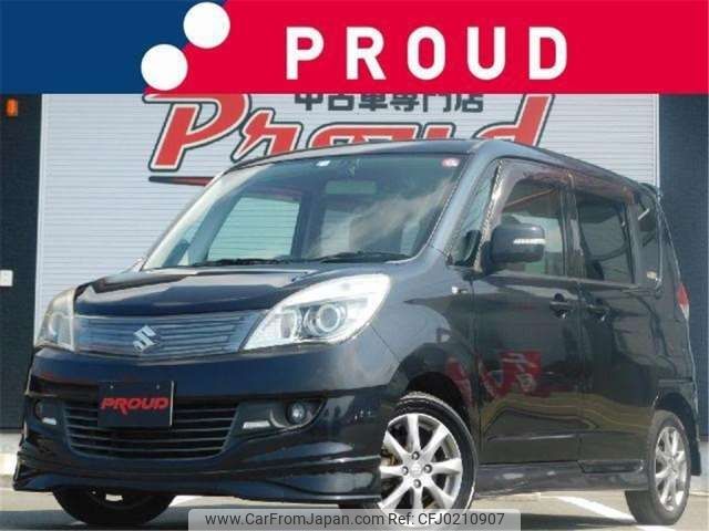 suzuki solio 2012 -SUZUKI 【三河 531ﾒ1518】--Solio MA15S--MA15S-953872---SUZUKI 【三河 531ﾒ1518】--Solio MA15S--MA15S-953872- image 1