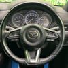 mazda cx-8 2019 -MAZDA--CX-8 5BA-KG5P--KG5P-103198---MAZDA--CX-8 5BA-KG5P--KG5P-103198- image 13