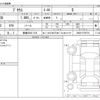 toyota prius 2014 -TOYOTA 【愛媛 334ﾘ 516】--Prius DAA-ZVW30--ZVW30-5729774---TOYOTA 【愛媛 334ﾘ 516】--Prius DAA-ZVW30--ZVW30-5729774- image 3