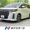 toyota alphard 2022 -TOYOTA--Alphard 3BA-AGH30W--AGH30-0423066---TOYOTA--Alphard 3BA-AGH30W--AGH30-0423066- image 1