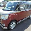 daihatsu move-canbus 2017 CFJ1599822 image 25