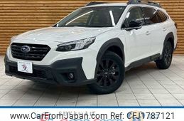 subaru outback 2024 CFJ1787121