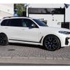 bmw x7 2021 quick_quick_CX44_WBACX620509G47675 image 3