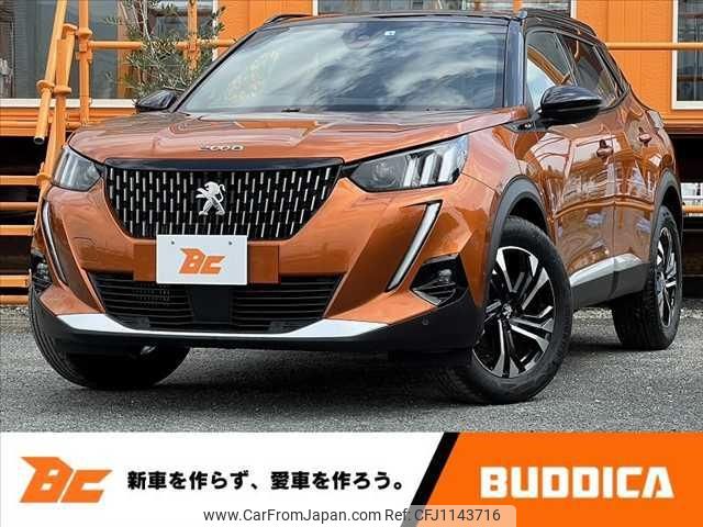 peugeot 2008 2022 -PEUGEOT--Peugeot 2008 P24HN05--NJ565741---PEUGEOT--Peugeot 2008 P24HN05--NJ565741- image 1