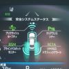 toyota crown 2021 -TOYOTA--Crown 6AA-AZSH20--AZSH20-1075115---TOYOTA--Crown 6AA-AZSH20--AZSH20-1075115- image 26