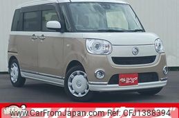 daihatsu move-canbus 2018 CFJ1388394
