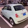 fiat 500 2015 CFJ1558744 image 5