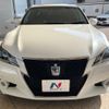 toyota crown 2015 -TOYOTA--Crown DAA-AWS210--AWS210-6088910---TOYOTA--Crown DAA-AWS210--AWS210-6088910- image 14