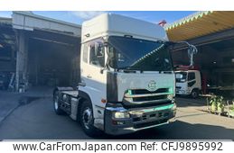 nissan diesel-ud-quon 2013 -NISSAN--Quon QKG-GK5XAB--GK5XA-10815---NISSAN--Quon QKG-GK5XAB--GK5XA-10815-