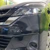 nissan serena 2016 CFJ1791439 image 13