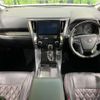 toyota vellfire 2015 -TOYOTA--Vellfire DBA-AGH35W--AGH35-0006711---TOYOTA--Vellfire DBA-AGH35W--AGH35-0006711- image 2