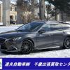 mazda atenza 2016 -MAZDA 【札幌 302ﾕ3192】--Atenza Wagon GJ2AW--300722---MAZDA 【札幌 302ﾕ3192】--Atenza Wagon GJ2AW--300722- image 1