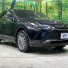 toyota harrier 2020 quick_quick_MXUA85_MXUA85-0001229 image 16