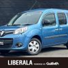 renault kangoo 2016 -RENAULT--Renault Kangoo ABA-KWK4M--VF1KW2UBAF0719620---RENAULT--Renault Kangoo ABA-KWK4M--VF1KW2UBAF0719620- image 1