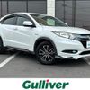 honda vezel 2015 -HONDA--VEZEL DAA-RU4--RU4-1104291---HONDA--VEZEL DAA-RU4--RU4-1104291- image 1