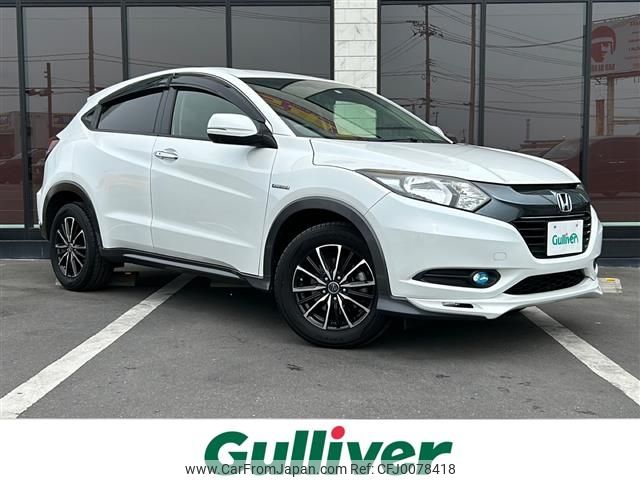 honda vezel 2015 -HONDA--VEZEL DAA-RU4--RU4-1104291---HONDA--VEZEL DAA-RU4--RU4-1104291- image 1