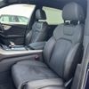 audi q8 2023 CFJ1552618 image 7