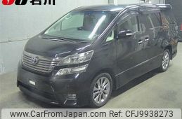 toyota vellfire 2011 -TOYOTA--Vellfire GGH25W--8018656---TOYOTA--Vellfire GGH25W--8018656-