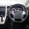 toyota vellfire 2014 -TOYOTA--Vellfire ANH20W-8348835---TOYOTA--Vellfire ANH20W-8348835- image 4