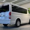 toyota hiace-wagon 2024 -TOYOTA--Hiace Wagon 3BA-TRH214W--TRH214-0078913---TOYOTA--Hiace Wagon 3BA-TRH214W--TRH214-0078913- image 17