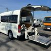 toyota regiusace-van 2019 -TOYOTA--Regius ace Van TRH200K--TRH200-0293344---TOYOTA--Regius ace Van TRH200K--TRH200-0293344- image 16
