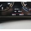 bmw 2-series 2022 CFJ1843693 image 18