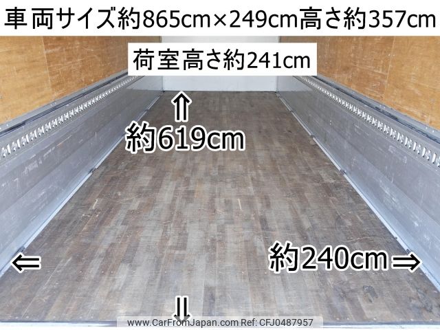 nissan diesel-ud-condor 2017 -NISSAN--Condor TKG-MK38C--JNCLSC0A6HU019751---NISSAN--Condor TKG-MK38C--JNCLSC0A6HU019751- image 2