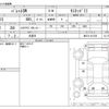 suzuki palette 2012 -SUZUKI 【千葉 581ｹ9466】--Palette SW MK21S--MK21S-412788---SUZUKI 【千葉 581ｹ9466】--Palette SW MK21S--MK21S-412788- image 3