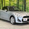 daihatsu copen 2014 -DAIHATSU--Copen DBA-LA400K--LA400K-0003962---DAIHATSU--Copen DBA-LA400K--LA400K-0003962- image 18