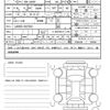 daihatsu tanto 2015 quick_quick_DBA-LA600S_LA600S-0227641 image 21