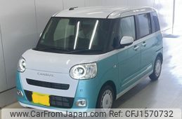 daihatsu move-canbus 2025 CFJ1570732