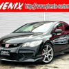 honda civic 2009 -HONDA 【浜松 331ﾘ2112】--Civic ABA-FD2--FD2-1800438---HONDA 【浜松 331ﾘ2112】--Civic ABA-FD2--FD2-1800438- image 1