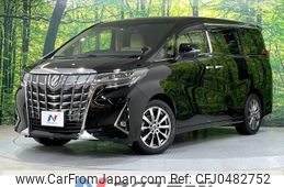 toyota alphard 2019 -TOYOTA--Alphard DBA-AGH30W--AGH30-0255034---TOYOTA--Alphard DBA-AGH30W--AGH30-0255034-