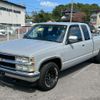 chevrolet c-1500 1992 CFJ1747194 image 11