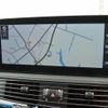 lexus ls 2022 CFJ1557282 image 19