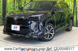 toyota yaris-cross 2022 -TOYOTA--Yaris Cross 5BA-MXPB10--MXPB10-2020563---TOYOTA--Yaris Cross 5BA-MXPB10--MXPB10-2020563-