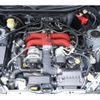 toyota 86 2016 -TOYOTA--86 ZN6--ZN6-068985---TOYOTA--86 ZN6--ZN6-068985- image 4