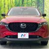 mazda cx-5 2023 CFJ1575021 image 14