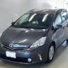 toyota prius-α 2012 -TOYOTA 【山口 301ね4697】--Prius α ZVW40W-3017951---TOYOTA 【山口 301ね4697】--Prius α ZVW40W-3017951- image 1