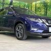 nissan x-trail 2020 -NISSAN--X-Trail DBA-T32--T32-551980---NISSAN--X-Trail DBA-T32--T32-551980- image 16