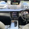 volvo v90 2021 CFJ1627101 image 17