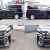 toyota vellfire 2015 quick_quick_AGH30W_AGH30-0016901 image 8